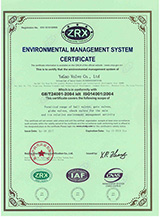 ISO14001:2004Ӣ